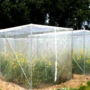insect net cover for garden
